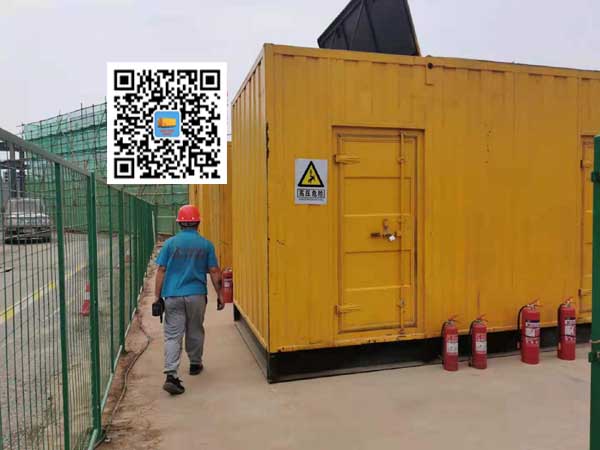 古蔺出租发电机常规保养内容