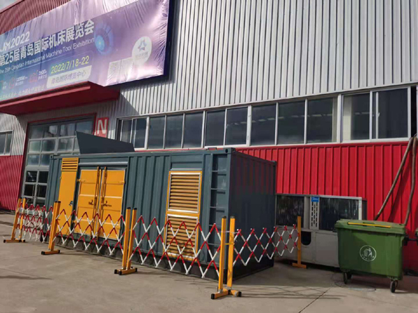 古蔺一起发电机滑环环火停机事件分析报告