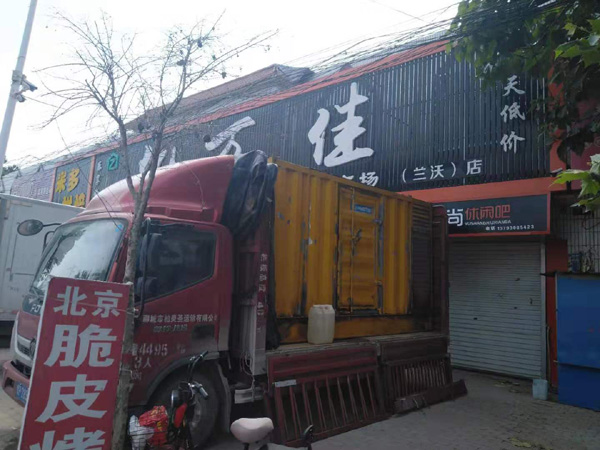 古蔺租赁发电机-柴油发电机组在火车站的应用 