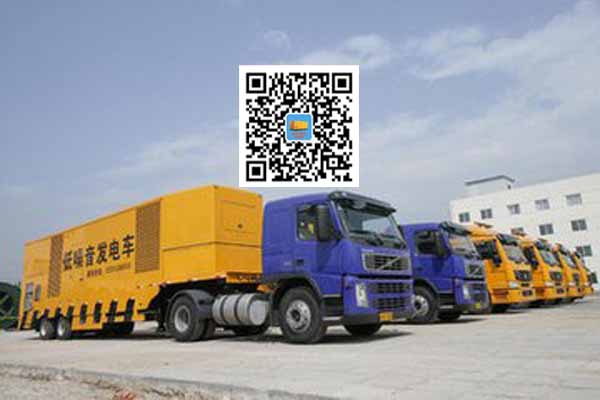 古蔺发电车出租-发电机要注意做好保养工作