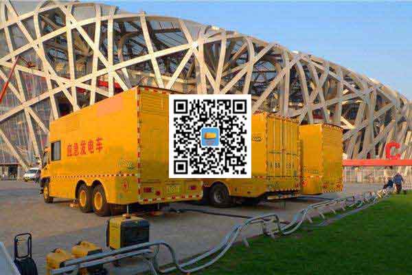 古蔺发电车出租-柴油发电机组并机控制问题