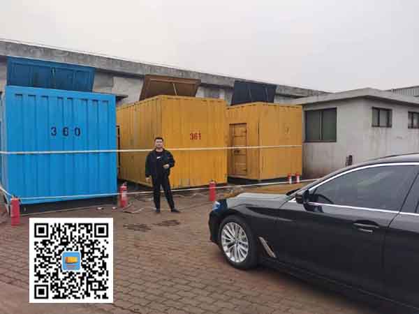 古蔺柴油发电机组的维护保养方案