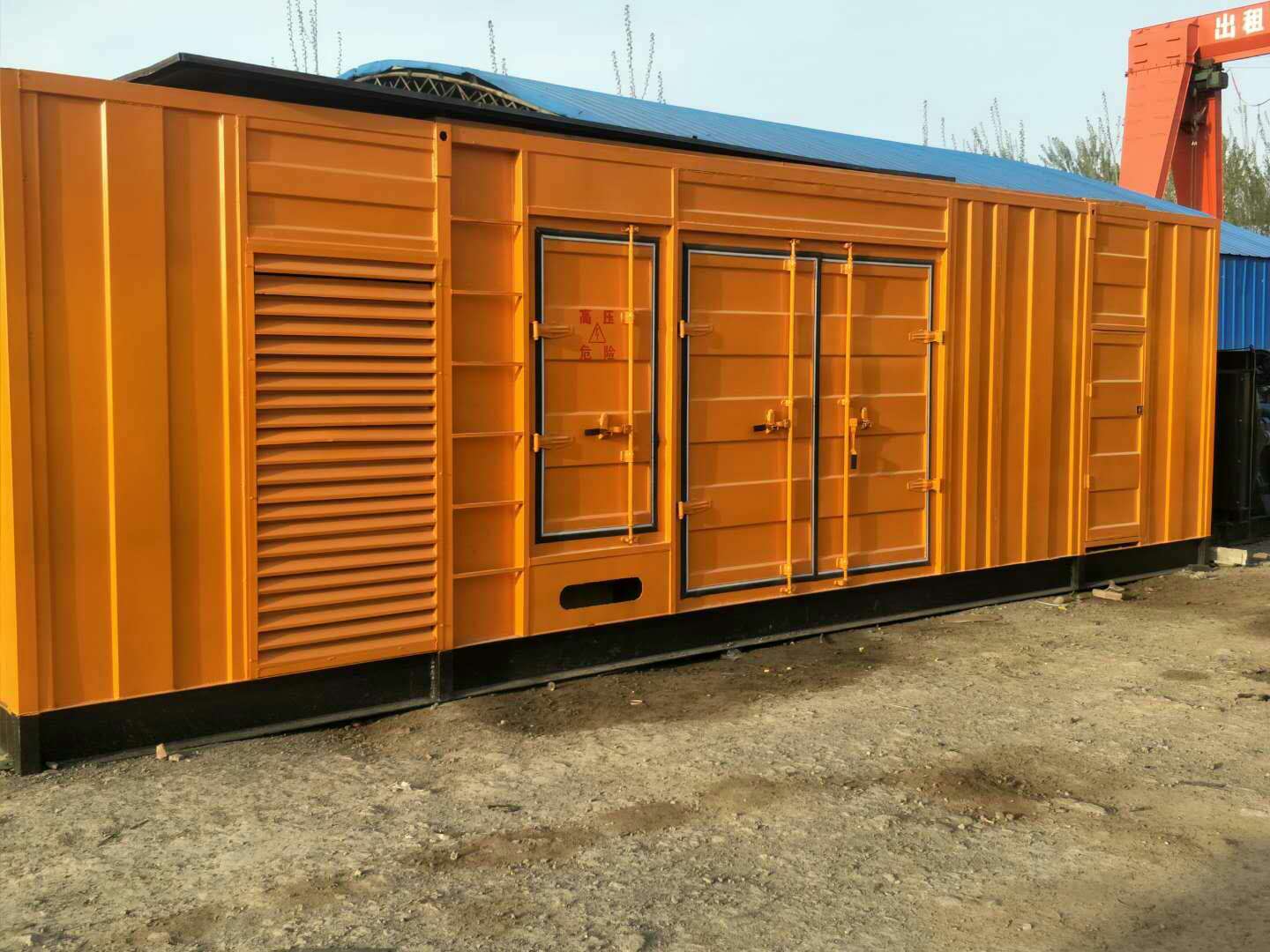 古蔺如何判断柴油发电机组的蓄电池是否出现硫化现象？